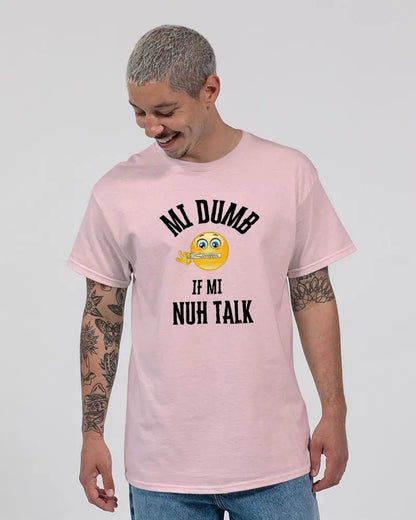 FZ NUH TALK Unisex Ultra Cotton T-Shirt | Gildan FZwear