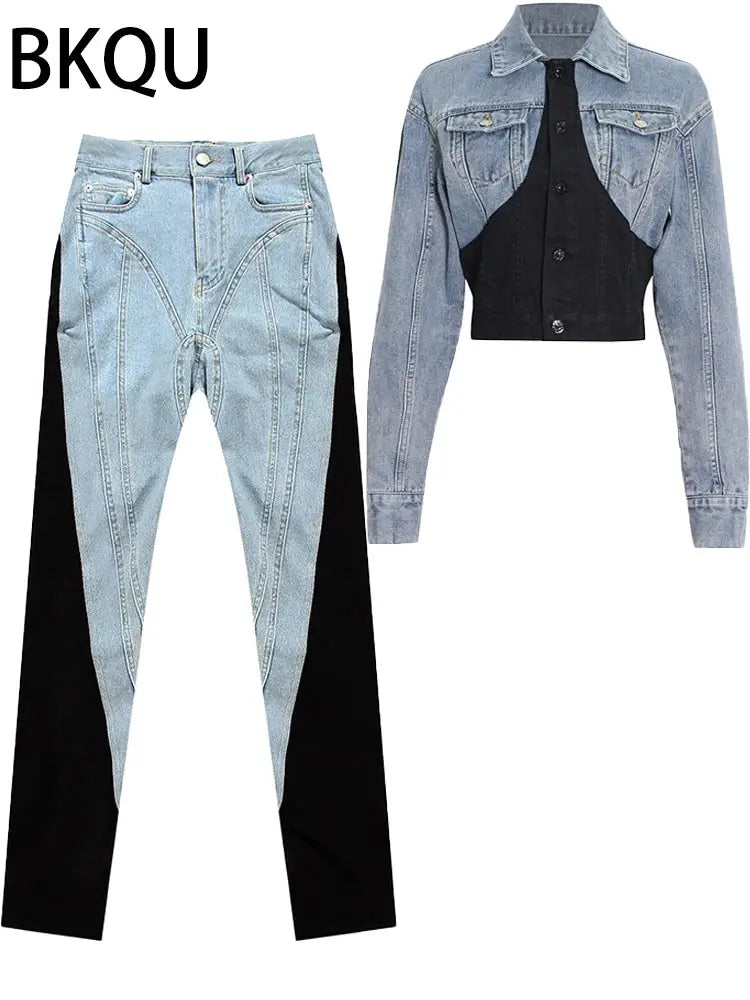 FZ Women's Skinny Pencil High Waisted Contract Color Patchwork Denim Long Pants Suit DSers