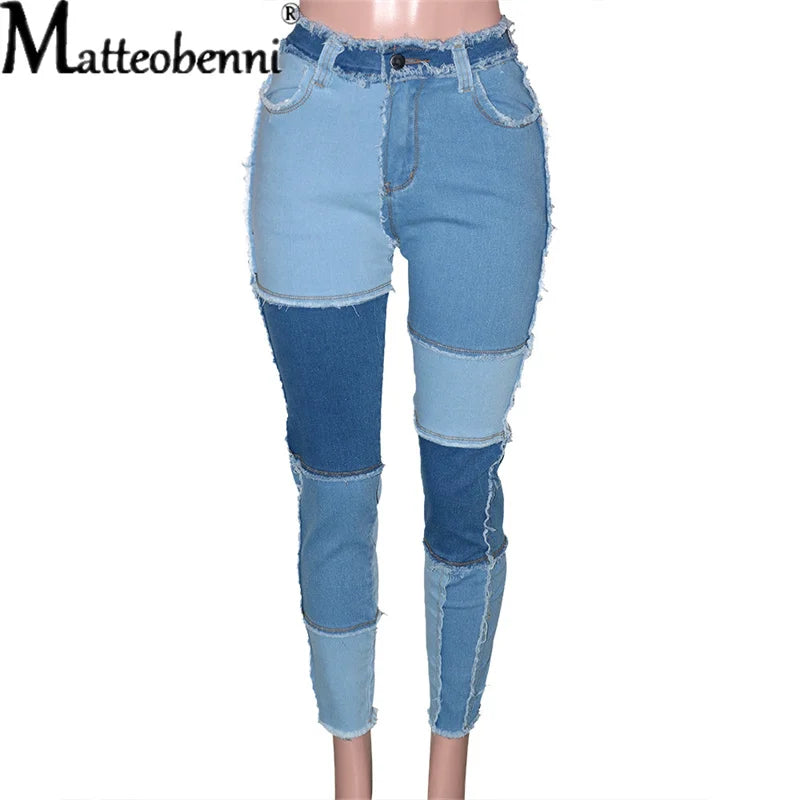 FZ Women's Patchwork Slim Fit Stretch Skinny High Waist Pencil Denim Pants
