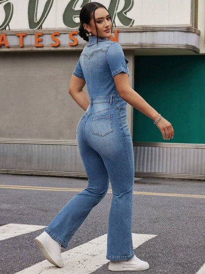 FZ Women's Streetwear sexy Denim Slim Jumpsuit