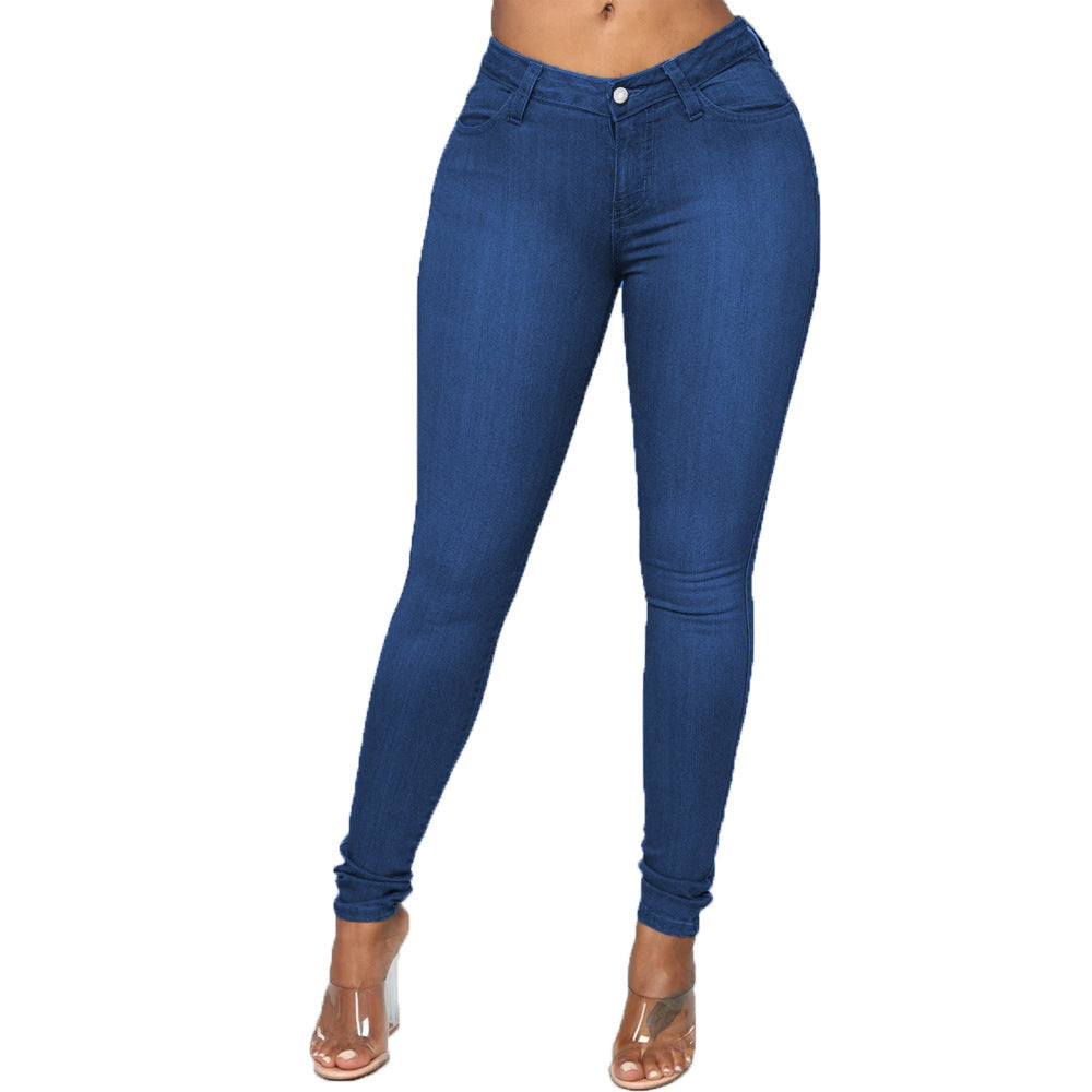 FZ Women's High Elastic Denim Pants - FZwear